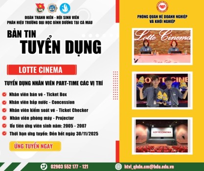 Lotte Cinema