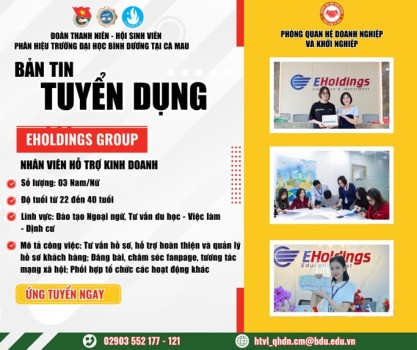 EHoldings Education