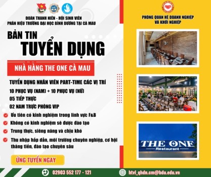 The One 2