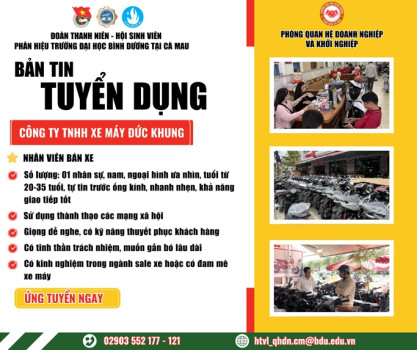 Công ty Đức Khung