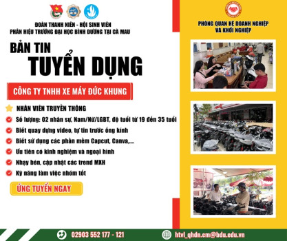 Công ty TNHH Đức Khung