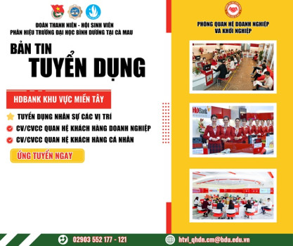 HDBank Miền Tây