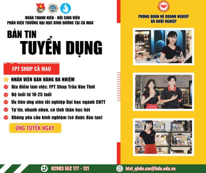 FPT Shop 2