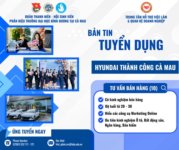 Hyundai CM