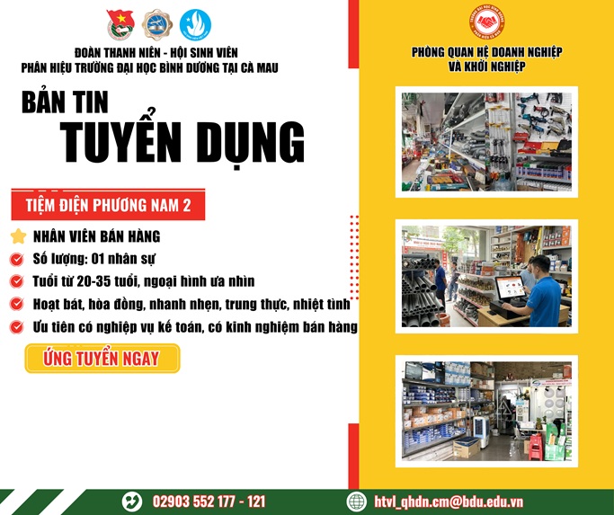 Tiệm điện Phương Nam 2