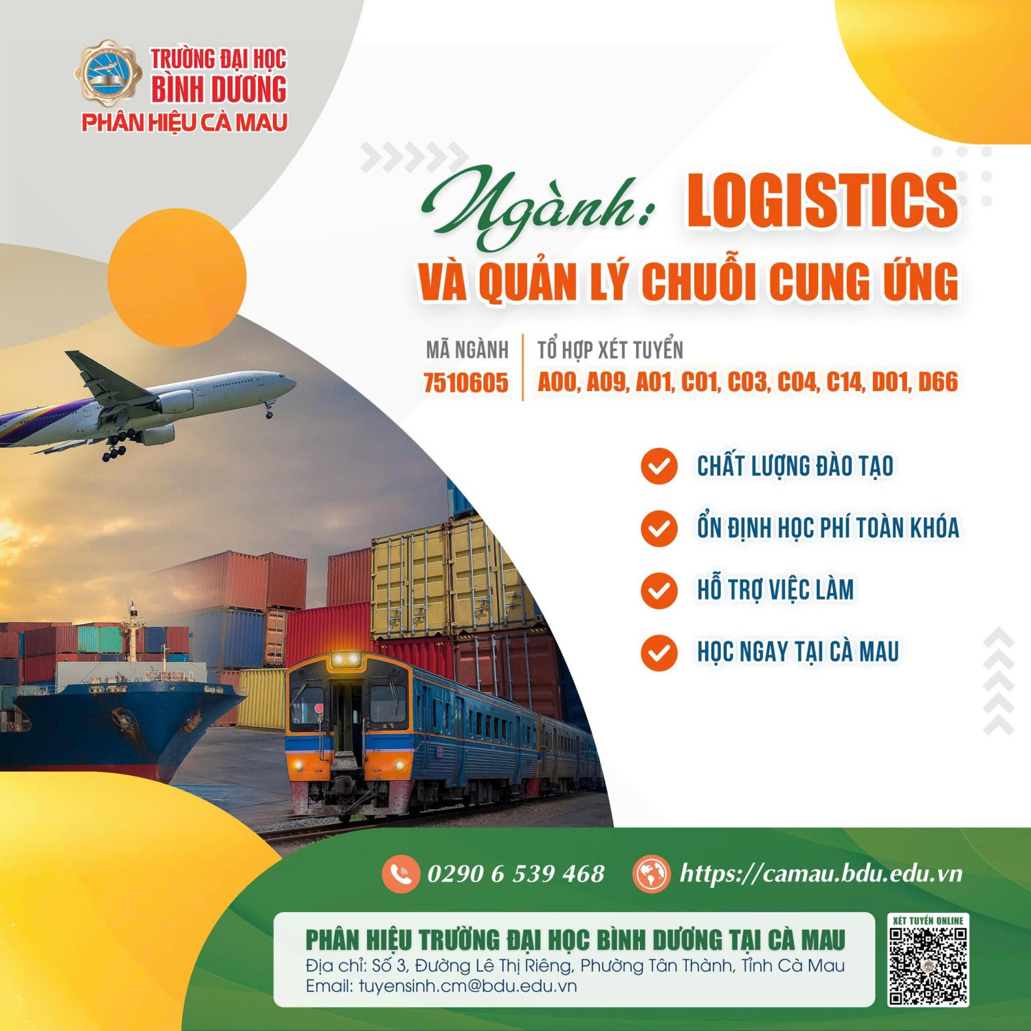 LOGISTICS